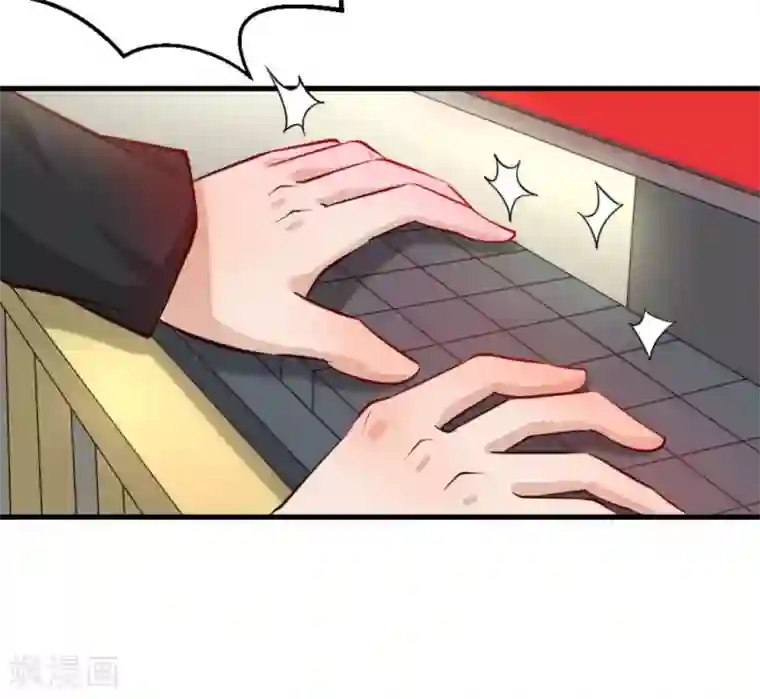 白罪潜行第19话