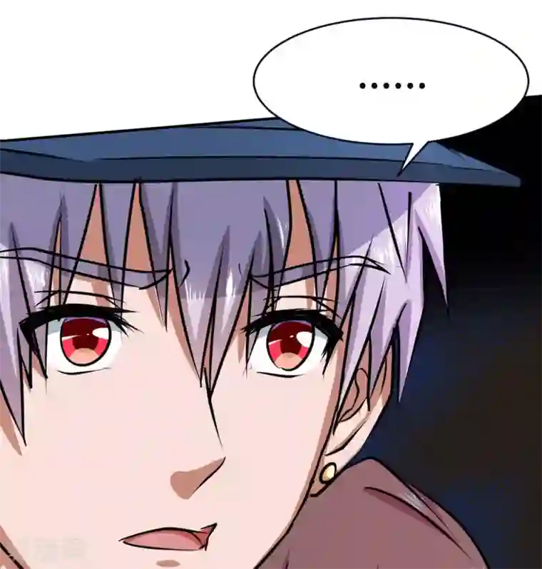 白罪潜行第20话