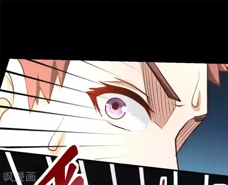 白罪潜行第20话