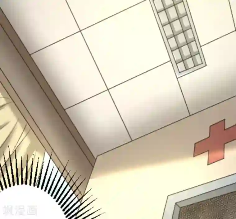 白罪潜行第20话