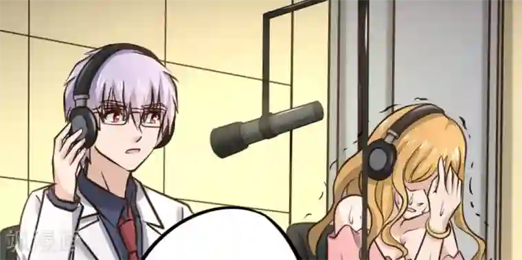 白罪潜行第21话