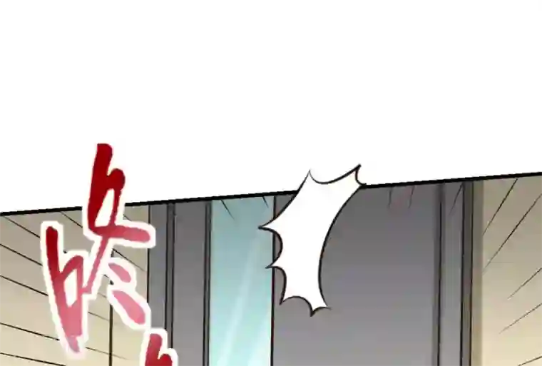 白罪潜行第21话