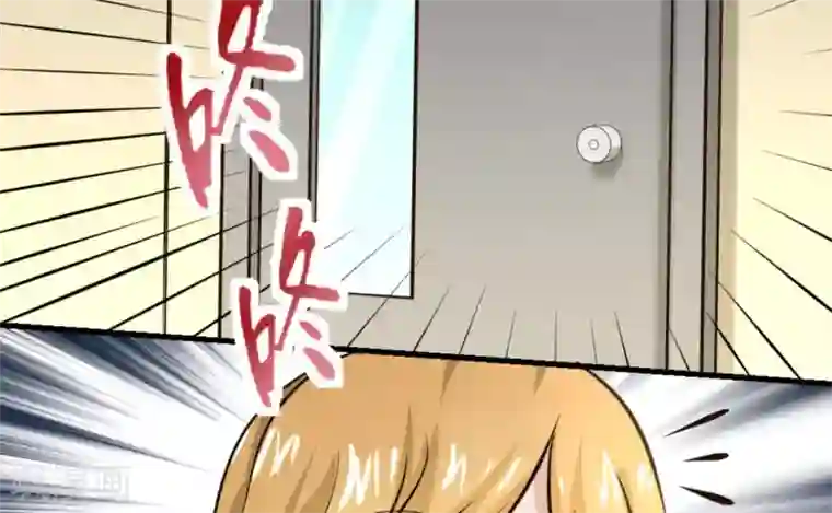 白罪潜行第21话