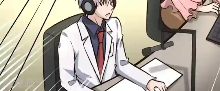 白罪潜行第21话