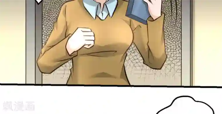 白罪潜行第21话