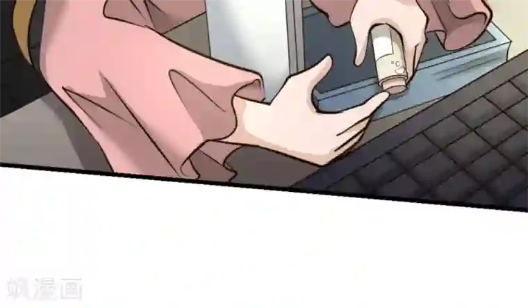 白罪潜行第21话