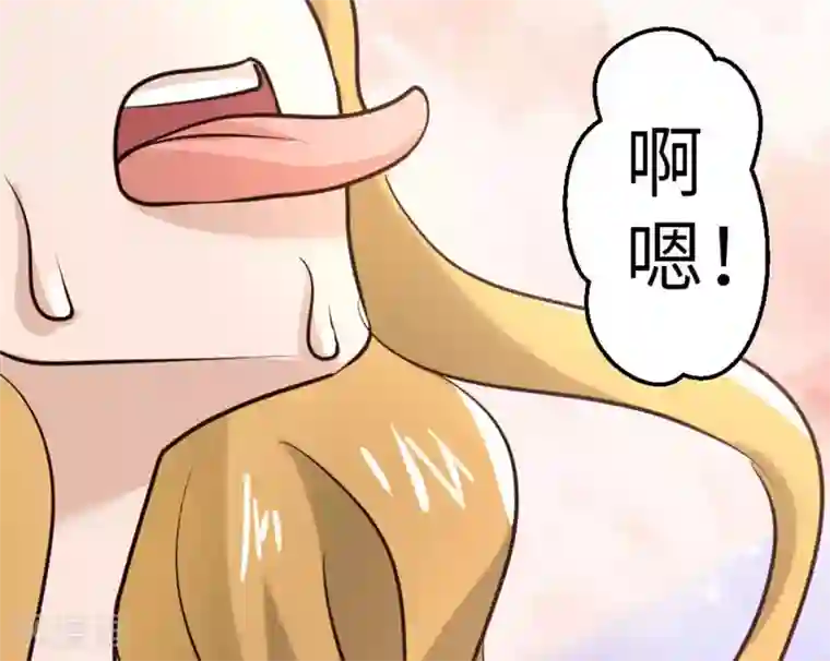 白罪潜行第21话