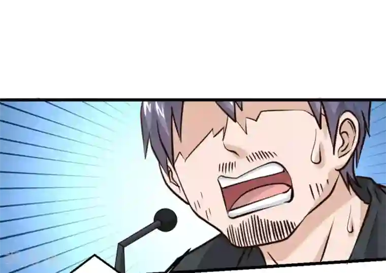 白罪潜行第21话