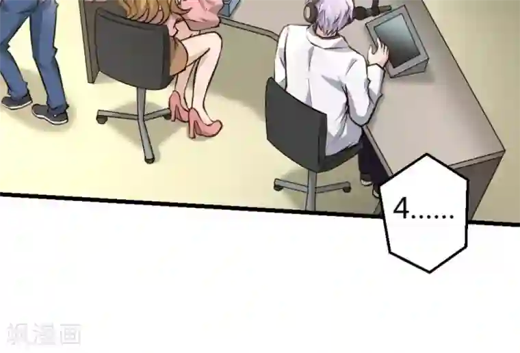 白罪潜行第21话