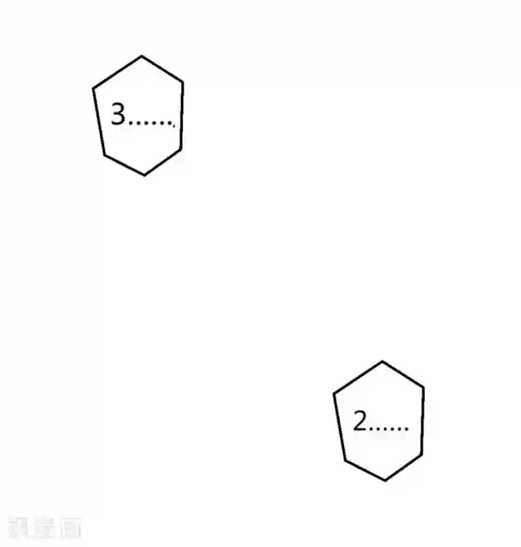 白罪潜行第21话