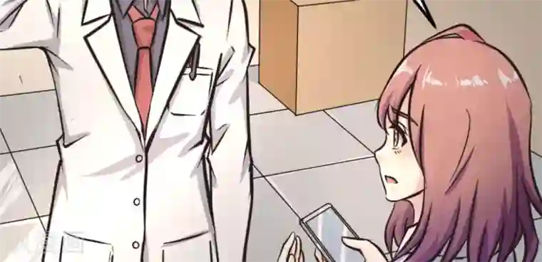 白罪潜行第23话