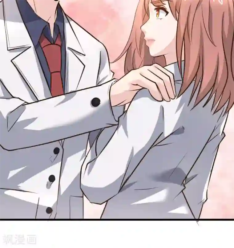 白罪潜行第25话