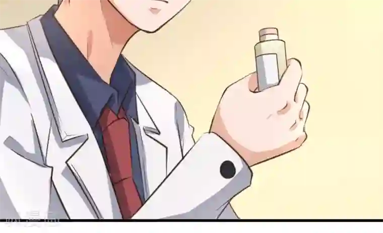 白罪潜行第26话