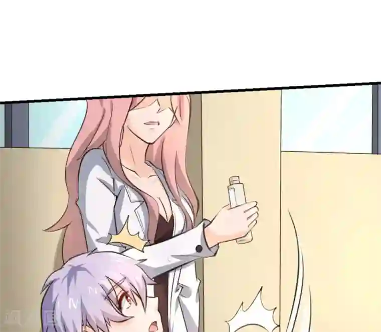 白罪潜行第26话