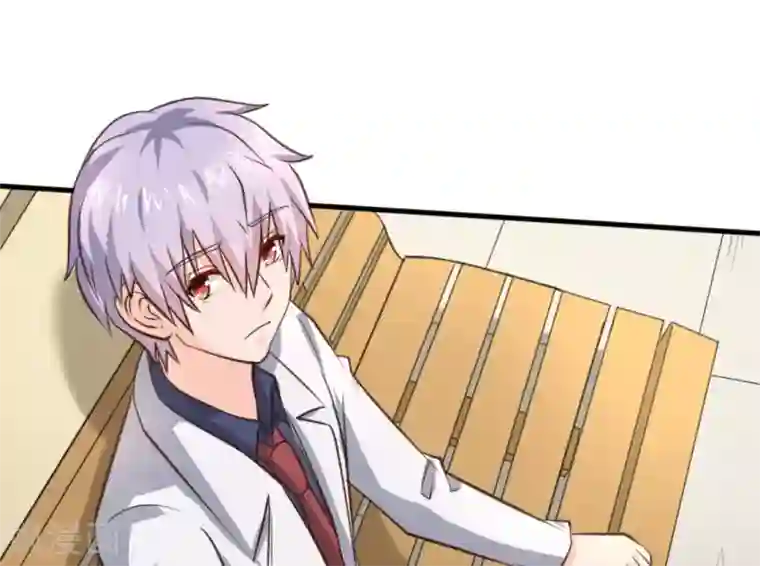 白罪潜行第26话