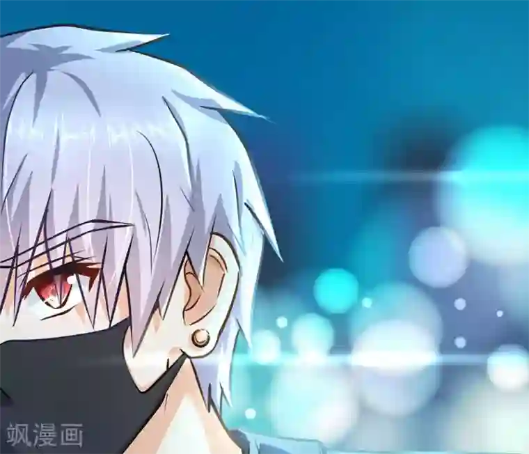 白罪潜行第30话