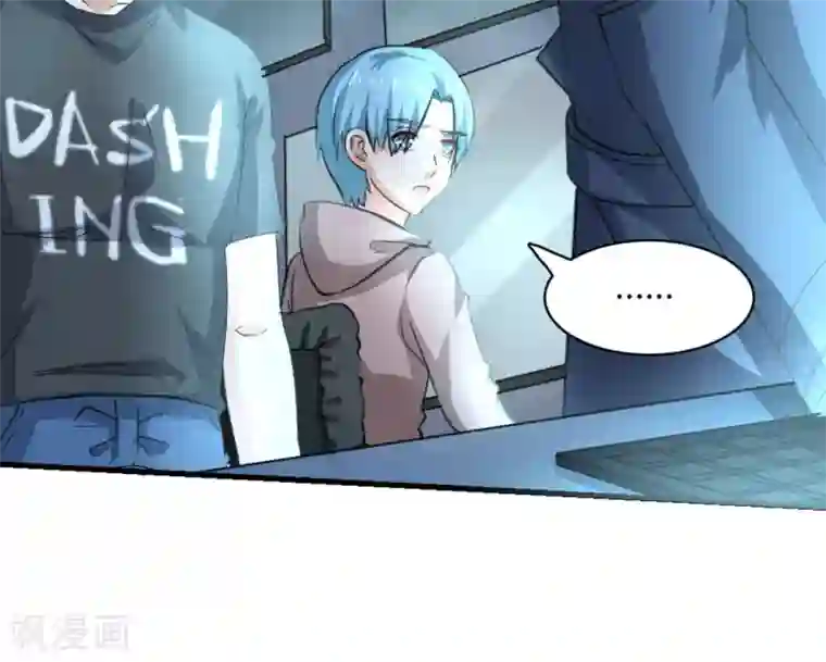 白罪潜行第30话