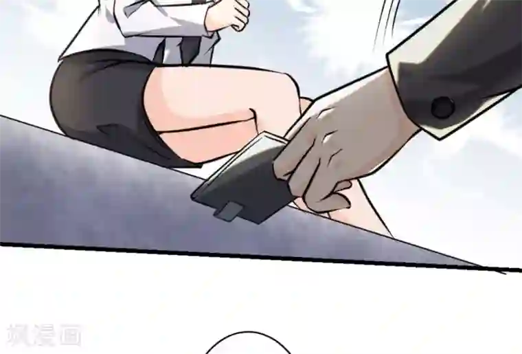 白罪潜行第31话