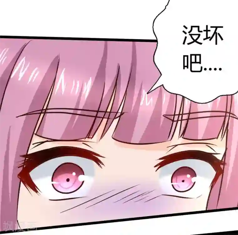 白罪潜行第31话