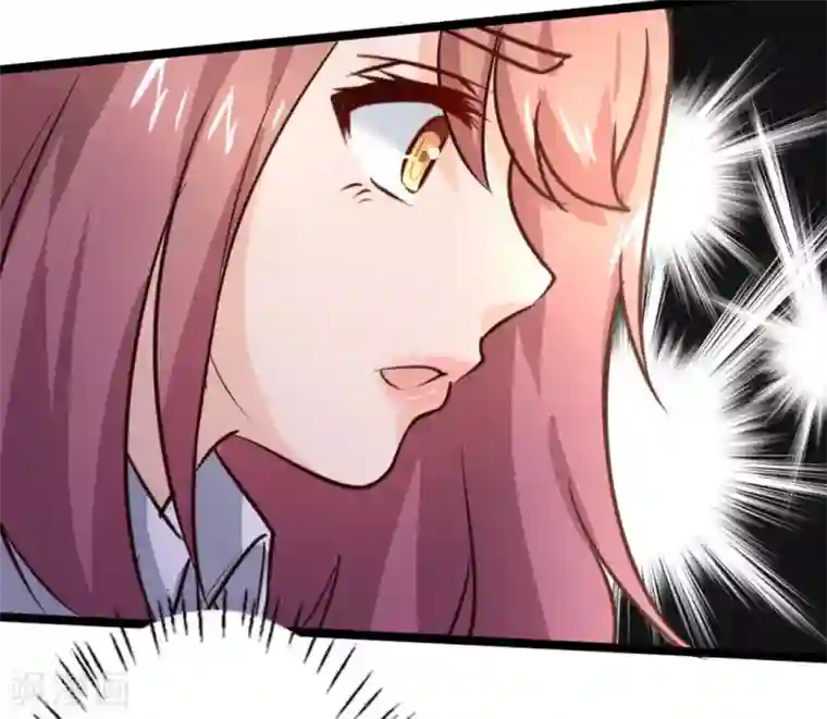 白罪潜行第31话