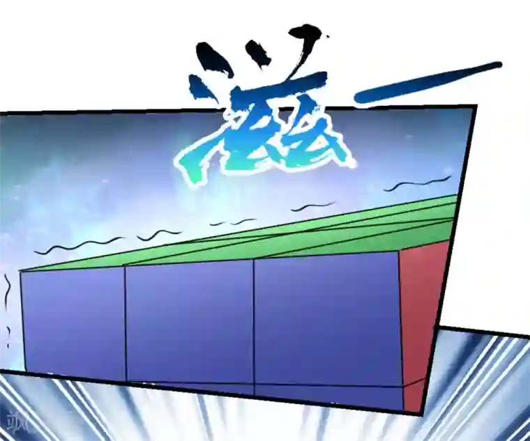 白罪潜行第31话