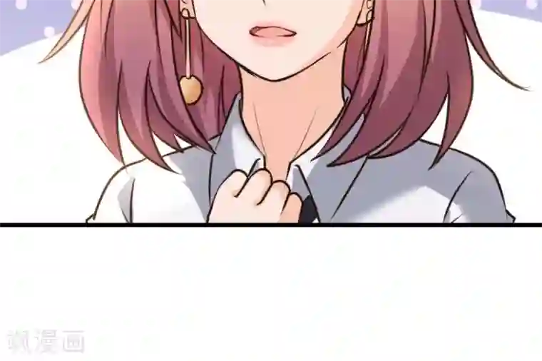 白罪潜行第32话