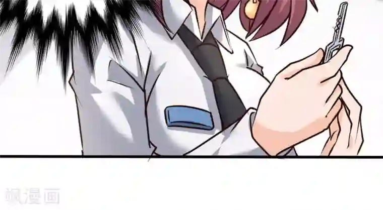 白罪潜行第32话