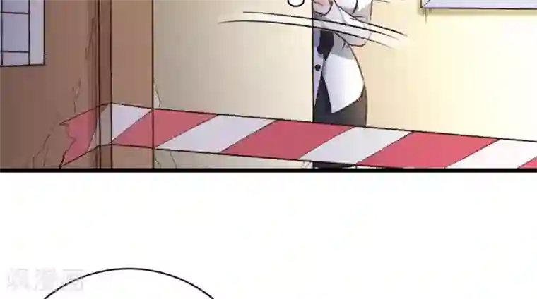 白罪潜行第32话