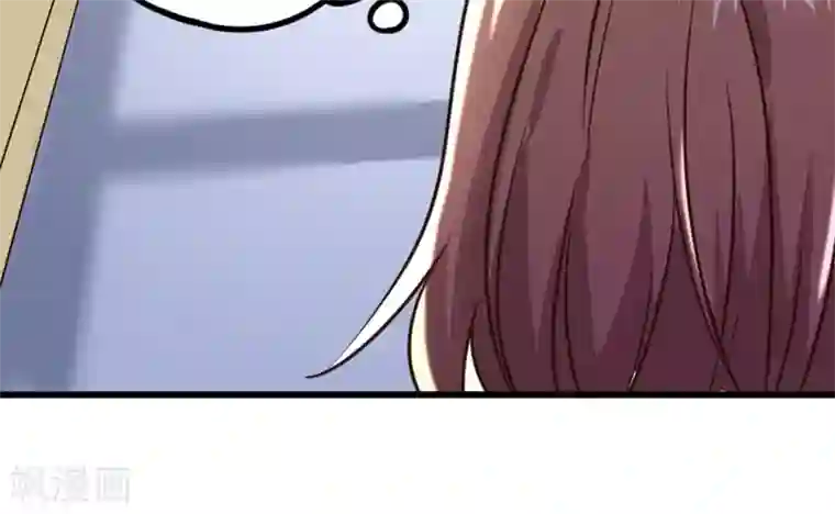 白罪潜行第32话