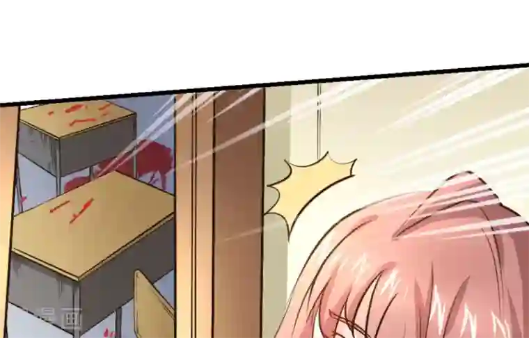 白罪潜行第32话