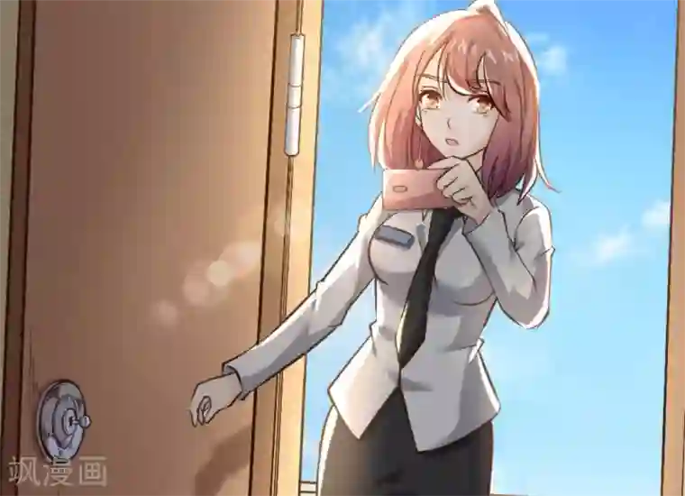 白罪潜行第32话