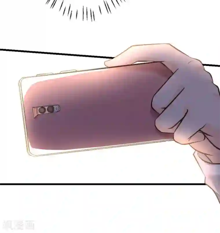 白罪潜行第32话