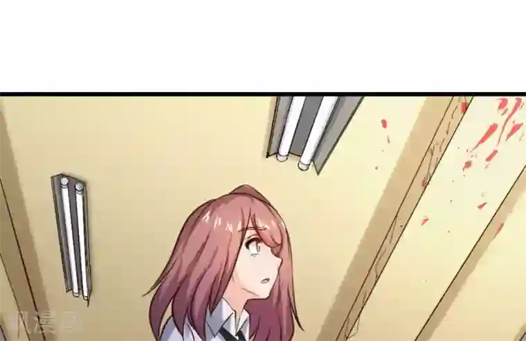 白罪潜行第32话