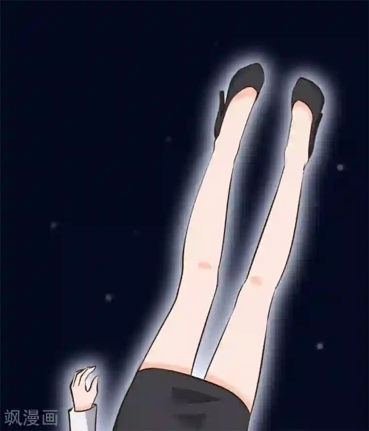 白罪潜行第32话