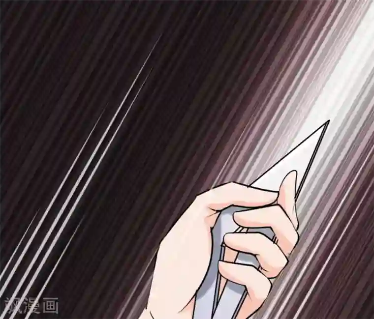 白罪潜行第32话