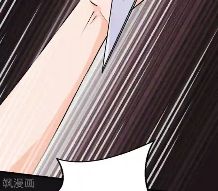 白罪潜行第32话