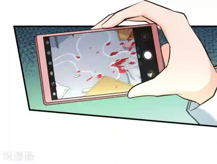 白罪潜行第33话