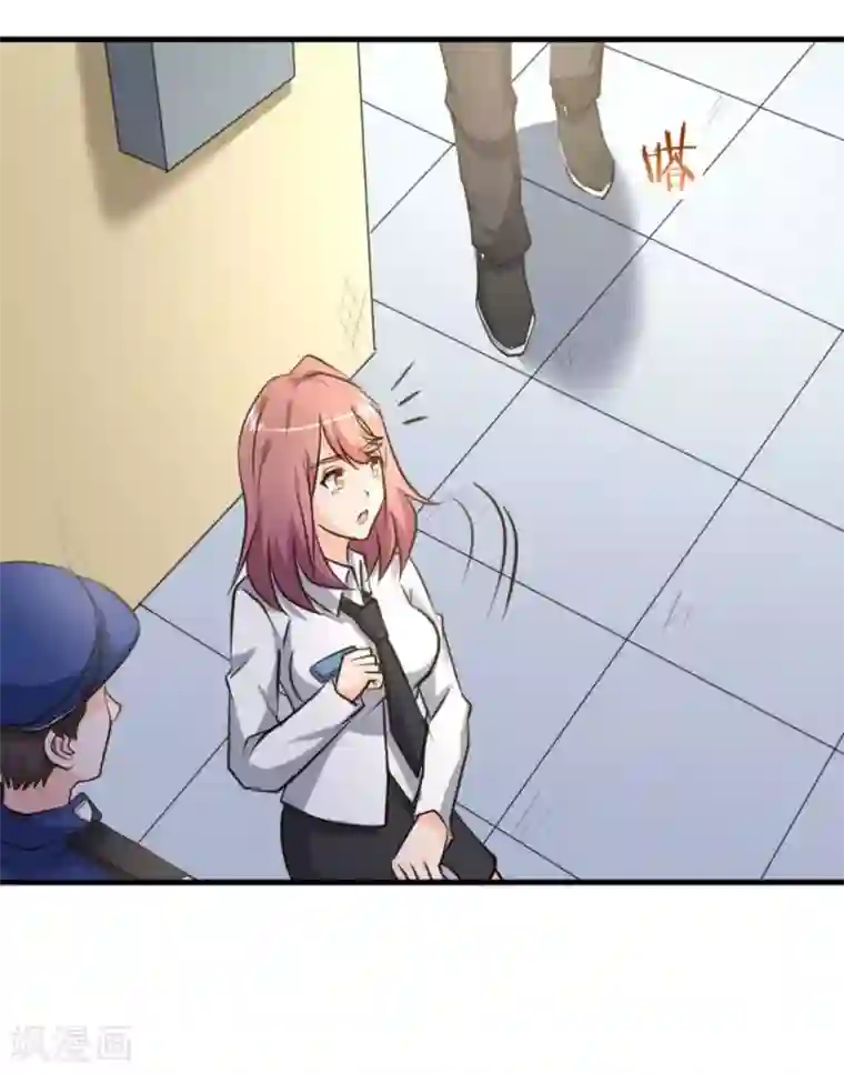 白罪潜行第36话