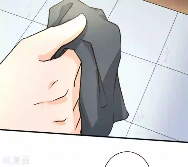 白罪潜行第36话