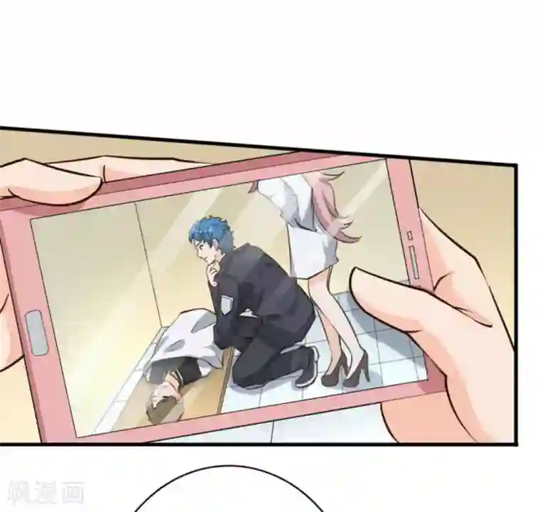 白罪潜行第36话