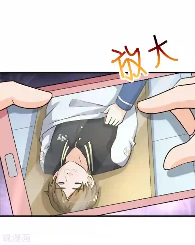 白罪潜行第36话