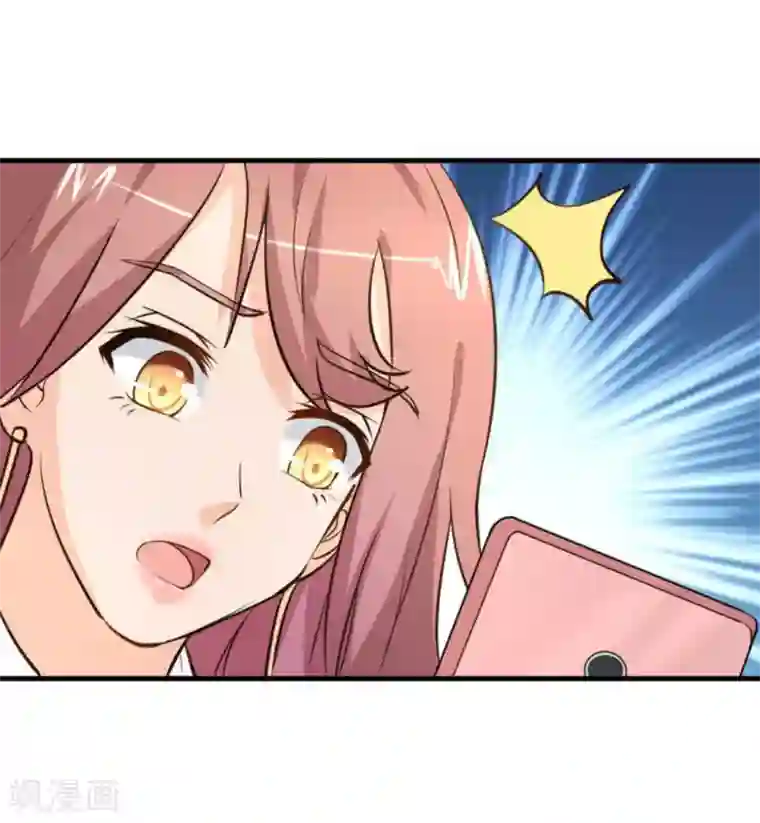 白罪潜行第36话