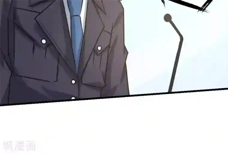 白罪潜行第37话