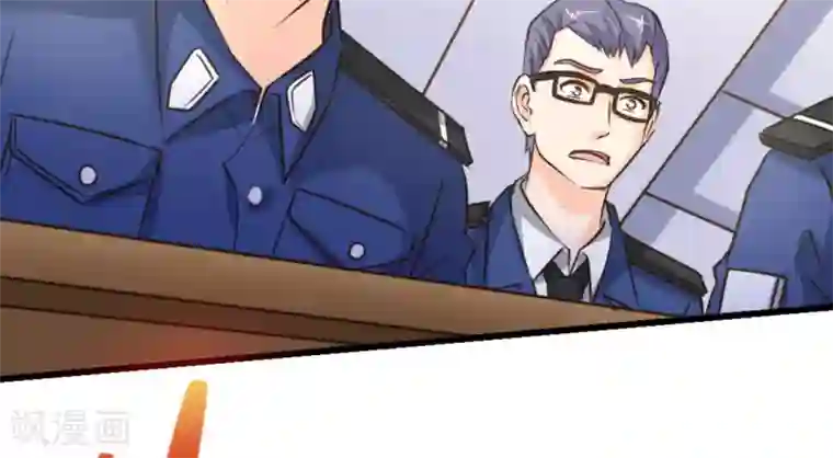 白罪潜行第37话