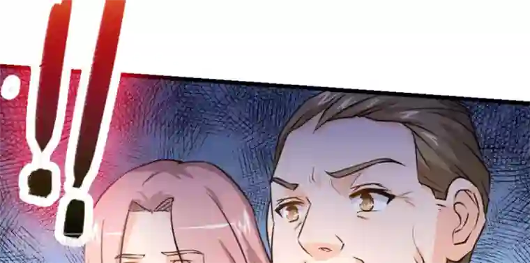 白罪潜行第37话