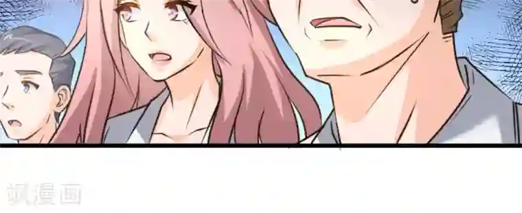 白罪潜行第37话