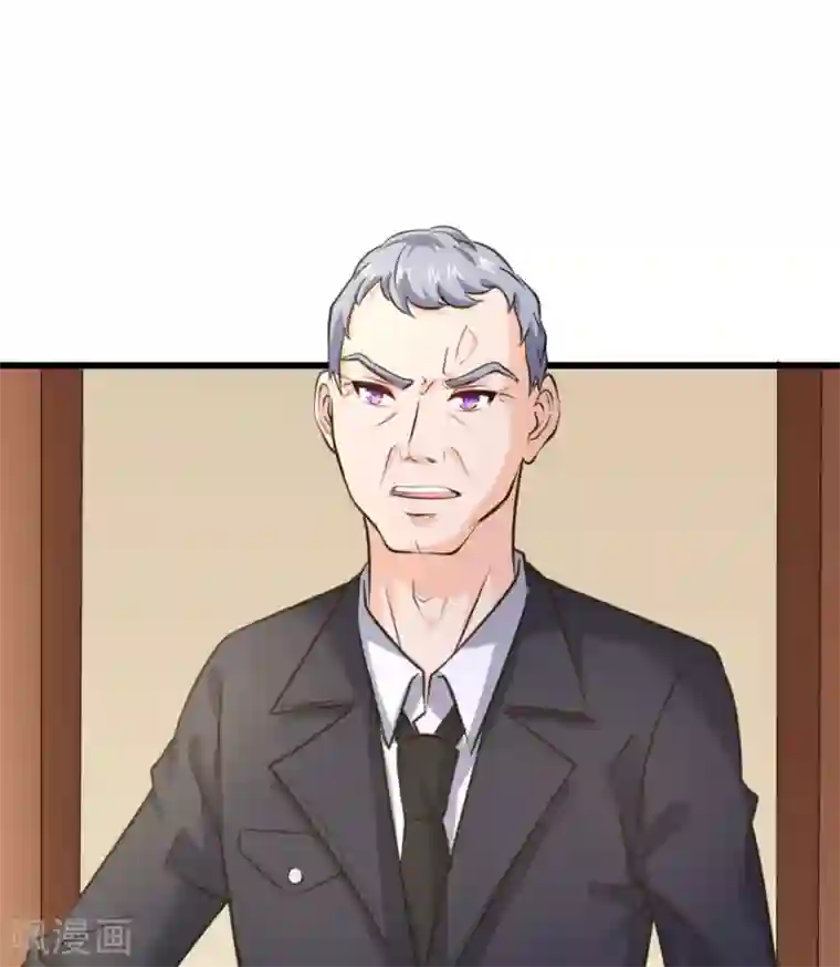 白罪潜行第37话