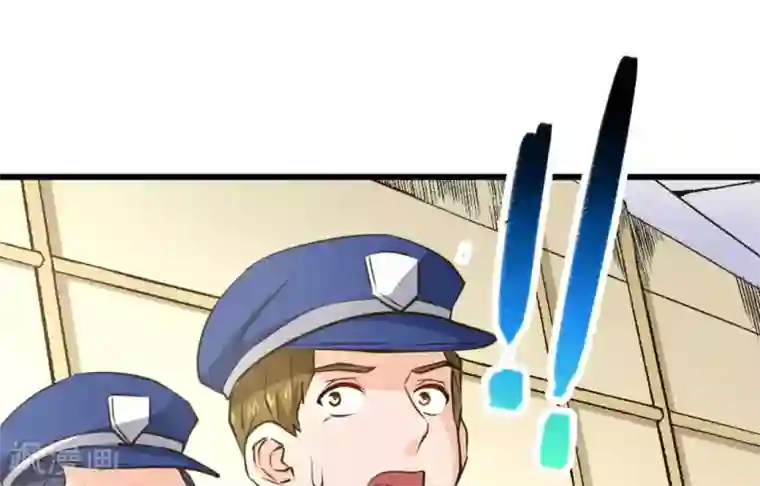 白罪潜行第37话