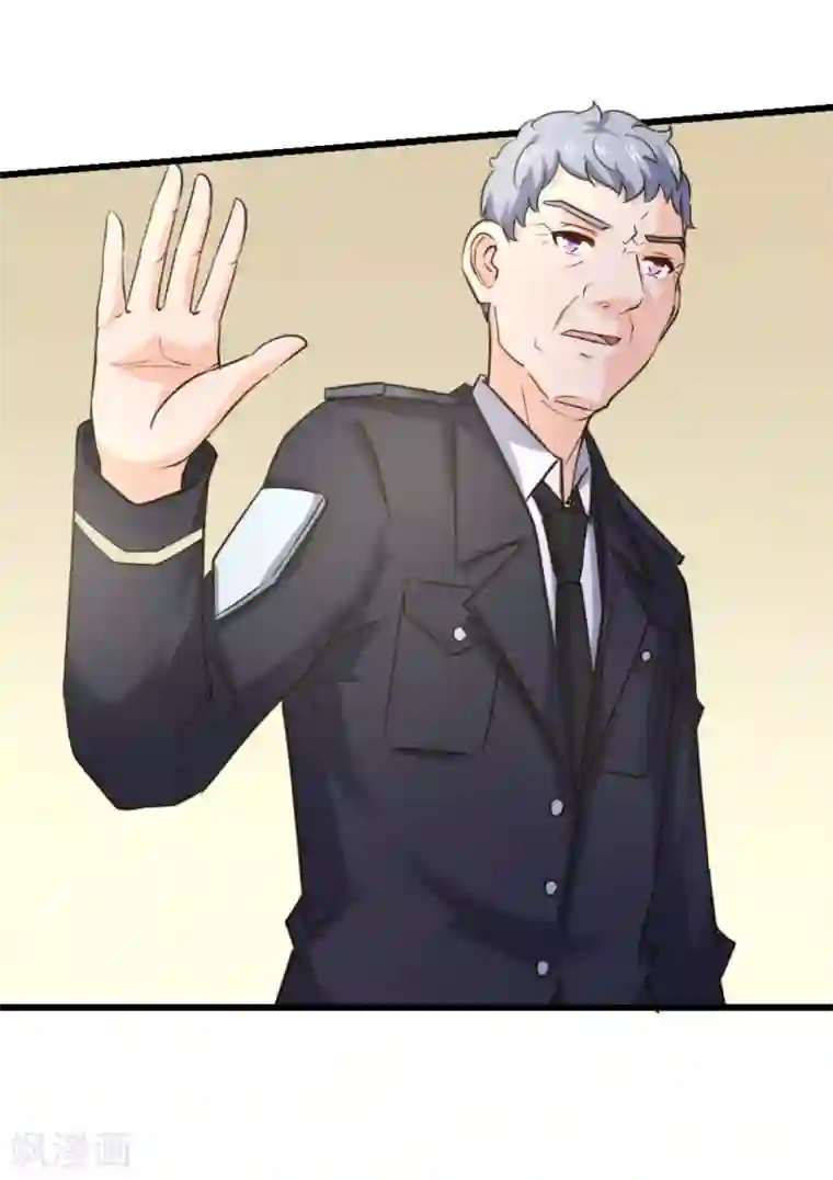 白罪潜行第37话