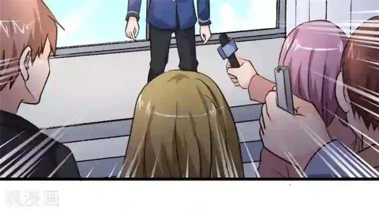 白罪潜行第37话